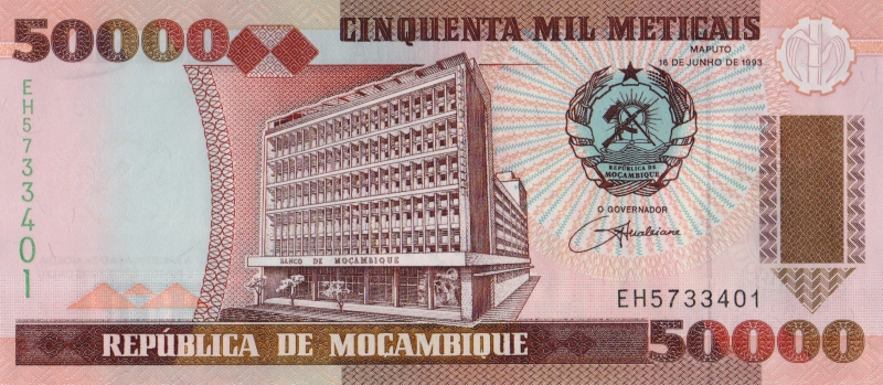 Банкнота номиналом 50000 метикалов. Мозамбик. 1993 год