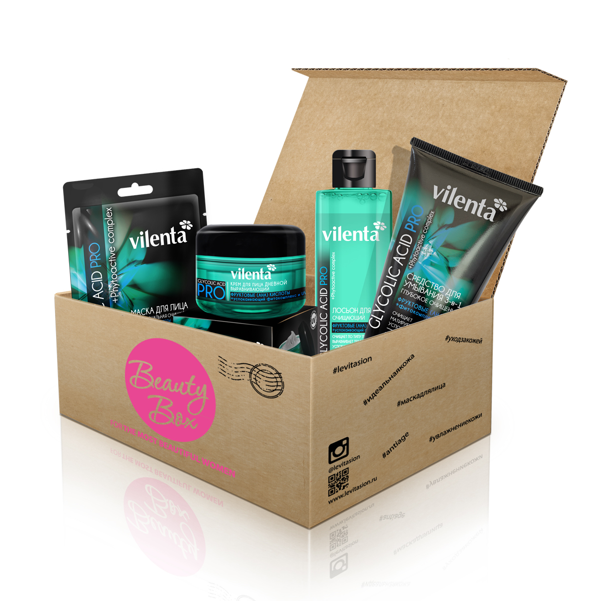 Vilenta Beauty Box Glycolic Acid Pro, 500 мл подарочный набор 7 days beauty mix vilenta