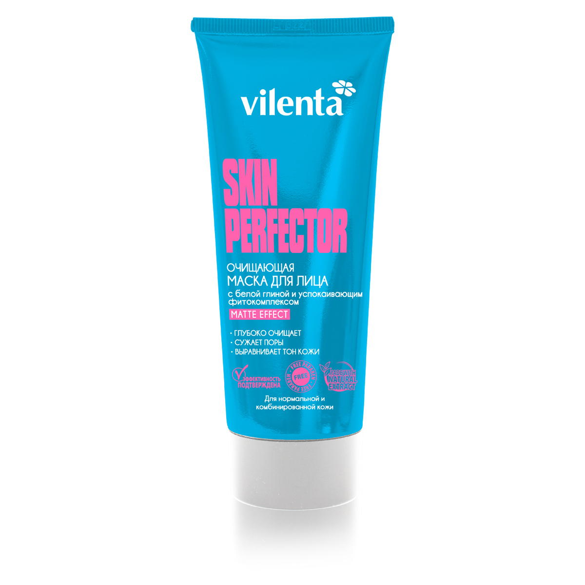 Vilenta Маска для лица Очищающая Skin Perfector с белой глиной и успокаивающим фитокомплексом, 75 млВМТ001 Vilenta Маска для лица Очищающая Skin Perfector с белой глиной и успокаивающим фитокомплексом, 75 млВМТ001Освежающая маска для лица на основе каолина (белой глины) с оксидом цинка и матирующим комплексом обладает абсорбирующим свойством и способствует глубокому очищению кожи, избавляя ее от токсинов, выравнивая тон и текстуру кожи. Фитокомплекс из натуральных экстрактов Гамамелиса и Алоэ вера сужает поры, смягчает и успокаивает кожу. Маска идеально подходит для ухода за Т-зоной.