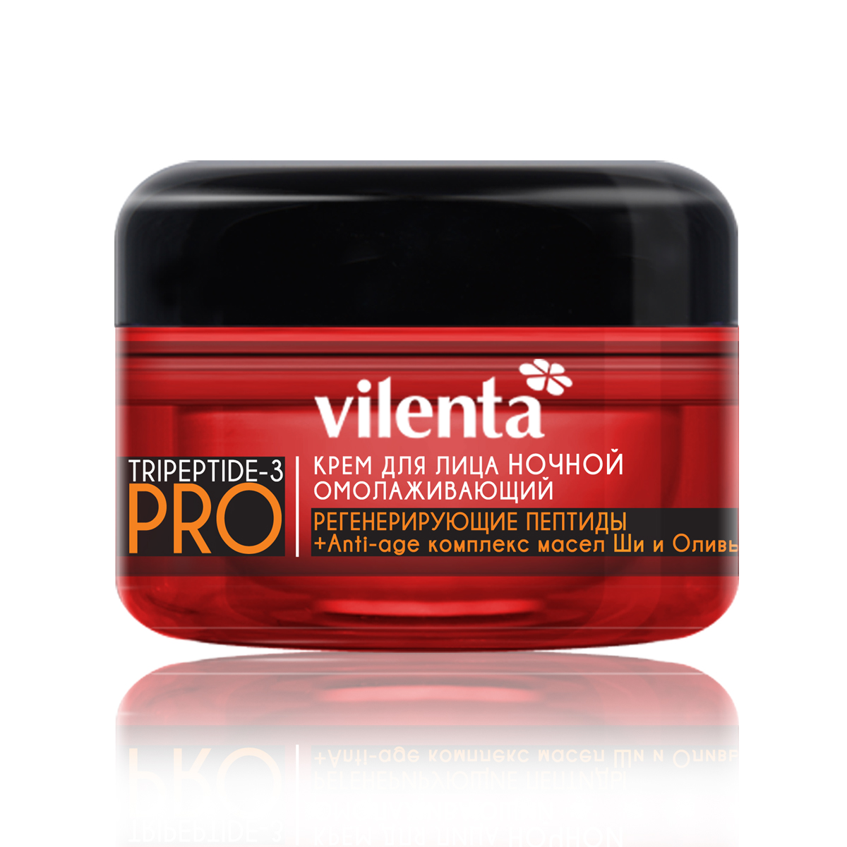 Vilenta Крем для лица Ночной Омолаживающий Tripeptide-3 Pro, 50 млN.S-3.3 Vilenta Крем для лица Ночной Омолаживающий Tripeptide-3 Pro, 50 млN.S-3.3Благодаря мощному сочетанию таких активных ингредиентов, как комплекс пептидов Matrixyl 3000 и Anti-age комплекс из красных и зеленых водорослей, крем идеально подходит для восстановления зрелой кожи, оказывает видимый эффект лифтинга, стимулирует выработку коллагена и эластина, предотвращает появление морщин. Масла Ши, Оливы, Виноградных косточек, формула витаминов и аллантоин, обладающие уникальными смягчающими свойствами, способствуют сохранению эластичности кожи, повышают ее упругость, питают, придают коже гладкость и бархатистость.