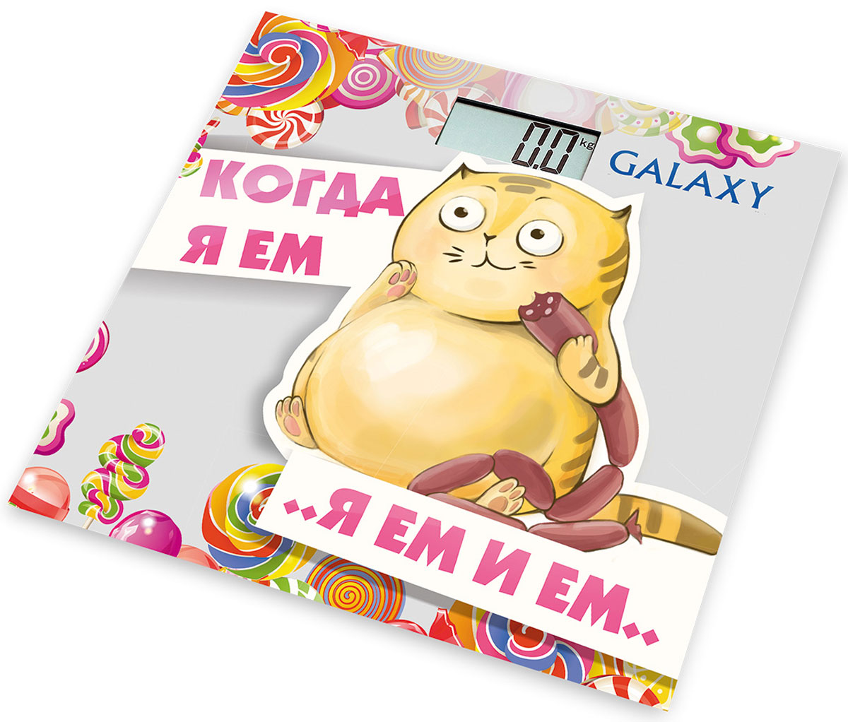 Galaxy GL 4830 весы электронные4650067300801 Galaxy GL 4830 весы электронные4650067300801Электронные весы Galaxy GL 4830 разработаны специально для тех, кто следит за своим здоровьем и физической формой. Стильный дизайн, ультратонкий корпус, большой дисплей! Сверхточная сенсорная система датчиков. Прорезиненные ножки.