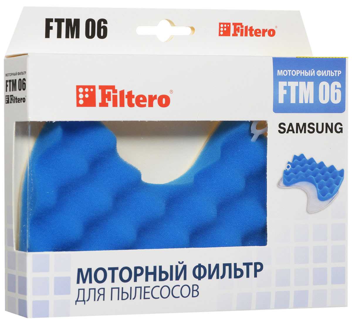 Filtero FTM 06 SAM комплект моторных фильтров для Samsung