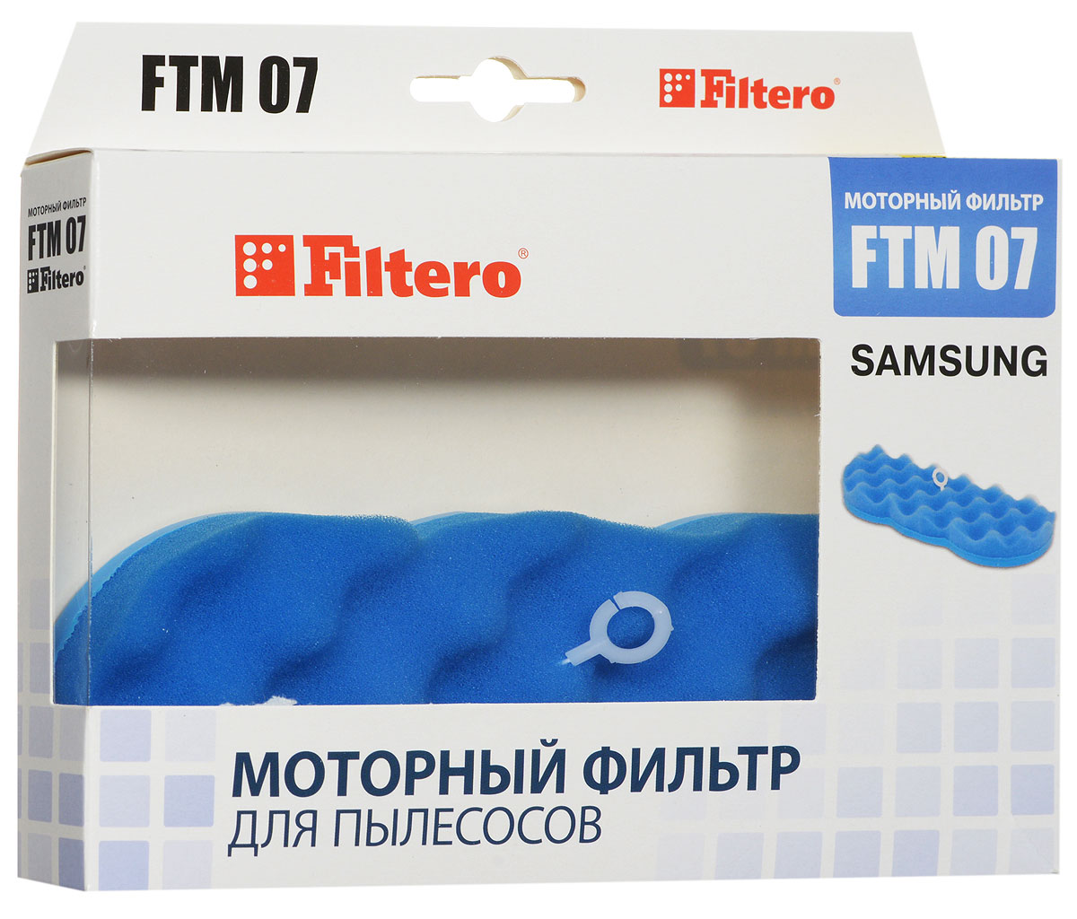 Filtero FTM 07 SAM комплект моторных фильтров для Samsung