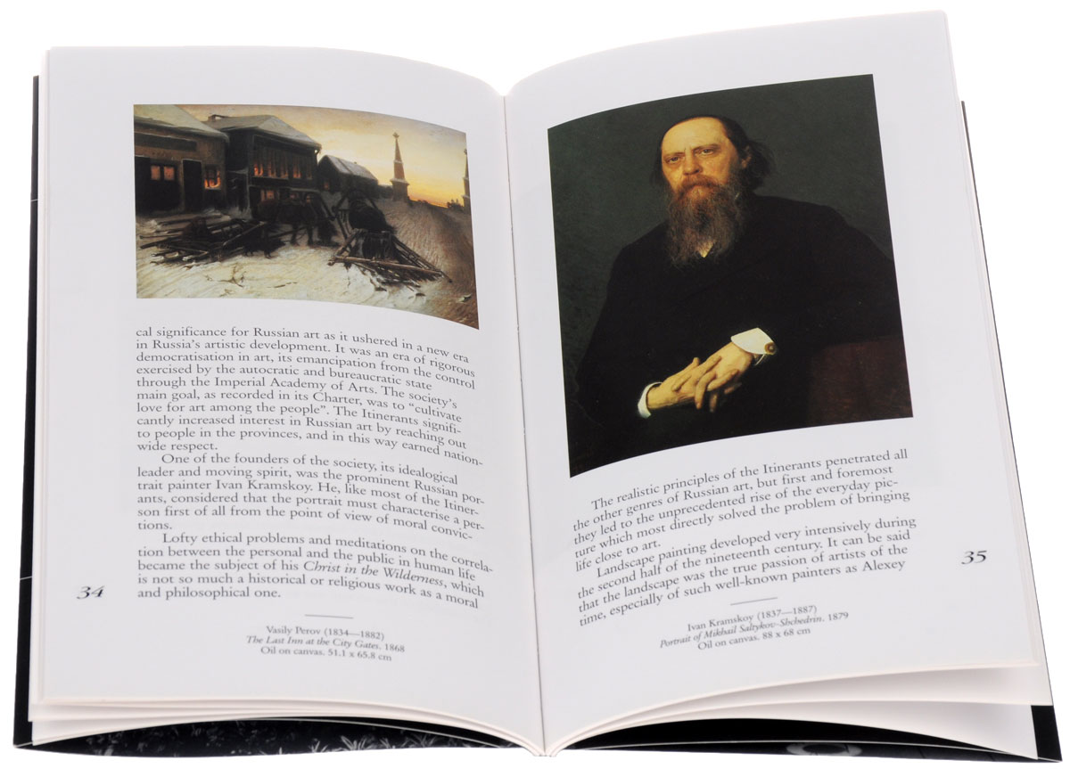 The State Tretyakov Gallery: History and Collections