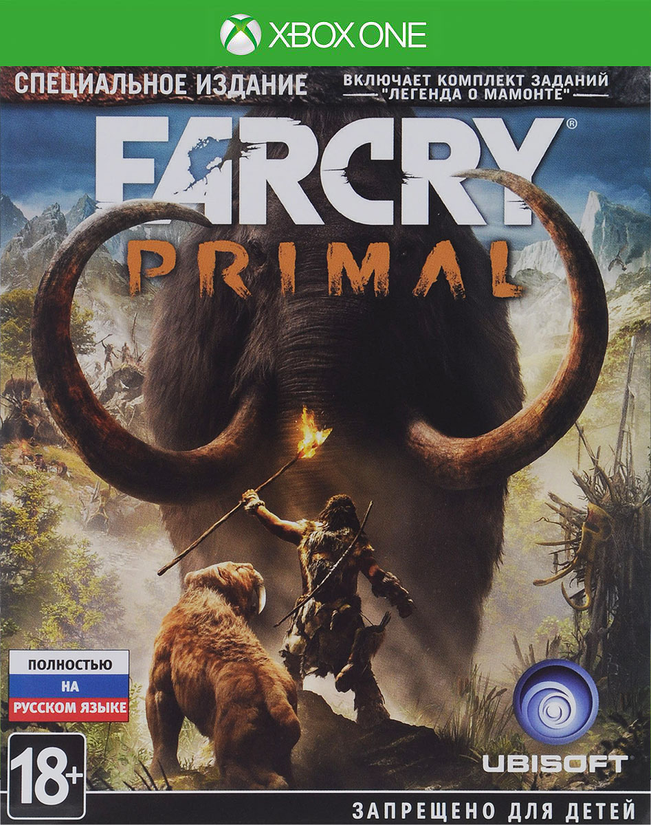 Far Cry Primal. Специальное Издание (Xbox One)
