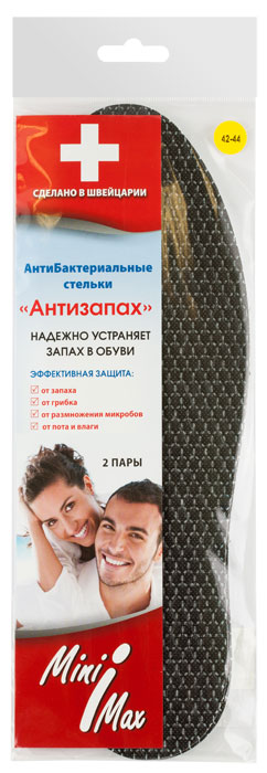 Стельки антибактериальные MiniMax, 2 пары, цвет: черный. Размер 42-4488208 Стельки антибактериальные MiniMax, 2 пары, цвет: черный. Размер 42-4488208Стельки для обуви MiniMax от запаха. Ультратонкие стельки - ароматизированные и антигрибковые. Трехслойные стельки с антибактериальным и антимикробным веществом Sanitized - пиритион цинка.