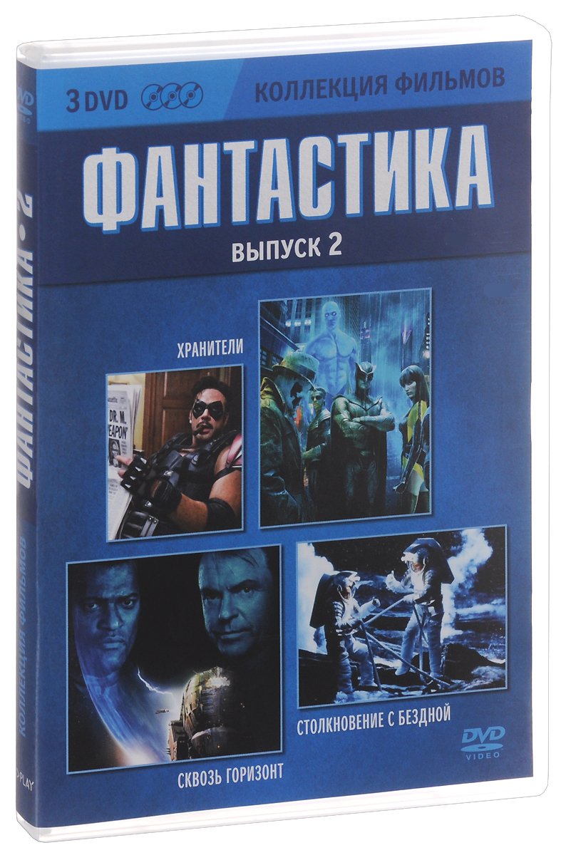 Где Купить Dvd Фильмы