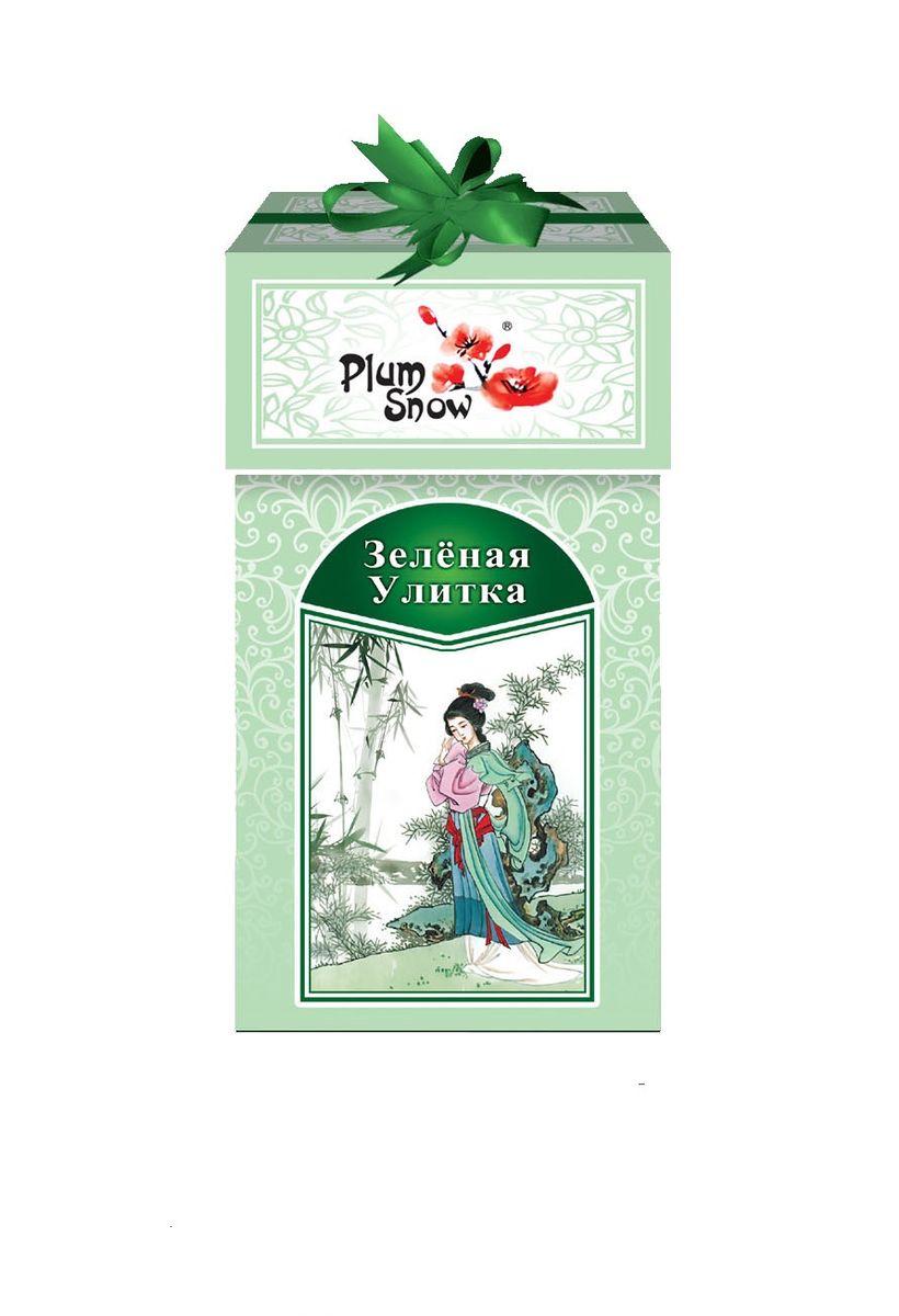 Plum Snow Зеленая улитка зеленый листовой чай, 100 гPS101 Plum Snow Зеленая улитка зеленый листовой чай, 100 гPS101Plum Snow Зеленая улитка - зеленый китайский крупнолистовой чай. Без добавок. Настой золотистого цвета и нежный вкус, характерный для зеленого чая высшего сорта.