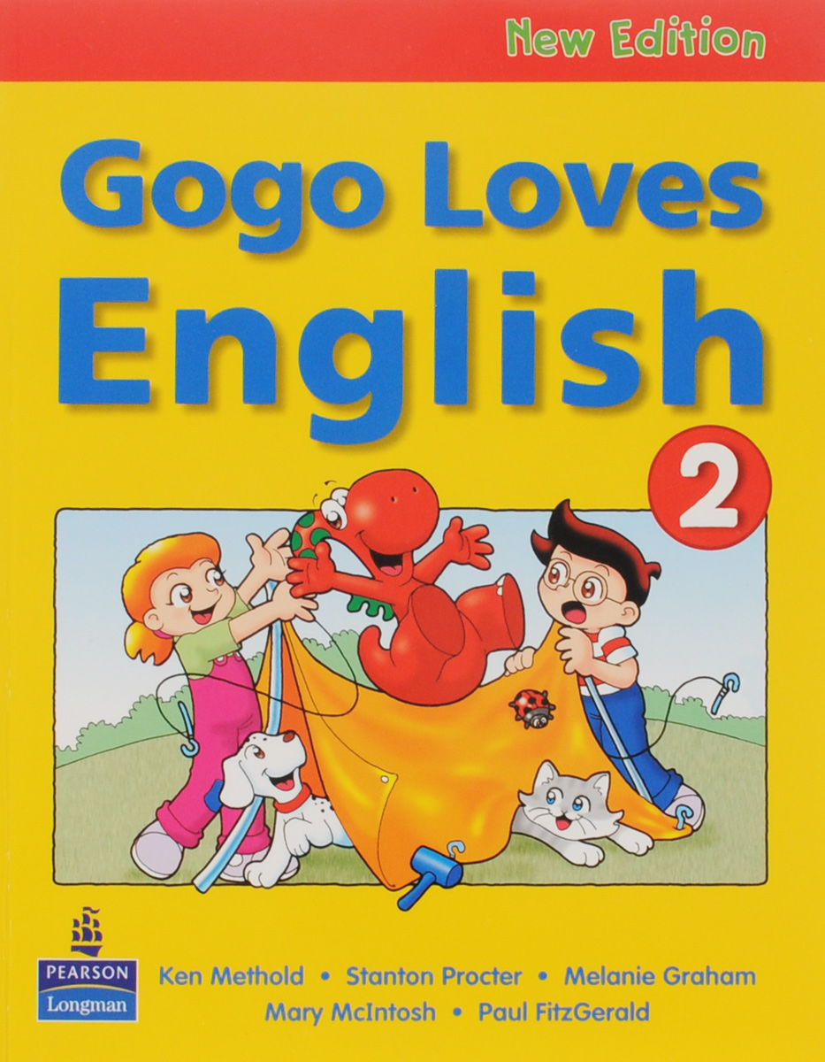 Английская книга gogo. Гого учебник английский для детей. Gogo loves english диски. Go go loves english 2. Gogo loves english.