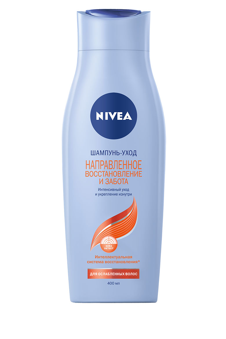 NIVEA Шампунь-уход Направленное восстановление и забота 400 мл1003856651 NIVEA Шампунь-уход Направленное восстановление и забота 400 мл1003856651•ПОЧУВСТВУЙТЕ ЗАБОТУ О ВАШИХ ВОЛОСАХ! С обновленной линейкой средств по уходу за волосами от NIVEA Ваши волосы выглядят красивыми и здоровыми, и к ним приятно прикасаться. Для ослабленных волос.Как это работаетФормула с интеллектуальной системой восстановления: •интенсивно ухаживает, воздействуя на волос там, где это необходимо •укрепляет волосы, восстанавливая их изнутри •защищает от повреждений и предотвращает ломкость волос Технология KERA DETECT работает сразу в трех направлениях:•Пантенол проникает в ядро волоса, укрепляя его изнутри•Жидкий Кератин защищает поверхность волоса от повреждений•Частицы Active притягиваются к поврежденным участкам, восстанавливая структуру волоса. Новая формула шампуней и кондиционеров NIVEA заботится, укрепляет и защищает волосы, благодаря входящим в ее состав:•Масло Макадамии: проникает в структуру волоса, укрепляя его изнутри •Eucerit® (натуральный, ухаживающий компонент, разработанный экспертами NIVEA): защищает поверхность волоса от внешних воздействий