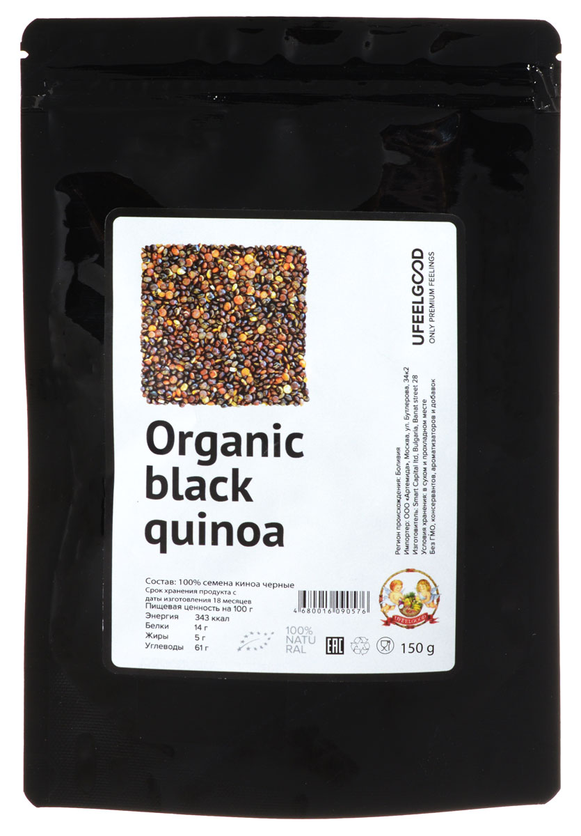 UFEELGOOD Organic Black Quinoa органические семена киноа черные, 150 г25 UFEELGOOD Organic Black Quinoa органические семена киноа черные, 150 г25Киноа имеет мягкий, слегка ореховый привкус - прекрасная альтернатива рису или кус - кусу. Органическая киноа UFEELGOOD выросла свободной от любых пестицидов и химических веществ.Киноа, мать зерна, — это очень питательные семена. Они богаты белком, который содержит все девять незаменимых аминокислот. Лебеда культивируется уже около 6000 лет! Киноа легко усваивается, и, естественно, не содержит глютен. Это также хороший источник пищевых волокон, фосфора, магния и железа.Вы можете добавить киноа в блюда с овощами, соусы, суфле или запеканки. Ваши любимые блюда могут стать еще более привлекательней и полезней. Красивая текстура и цвет прибавляет блюду привлекательности. Также вы можете сделать киноа - муку путем измельчения семян.