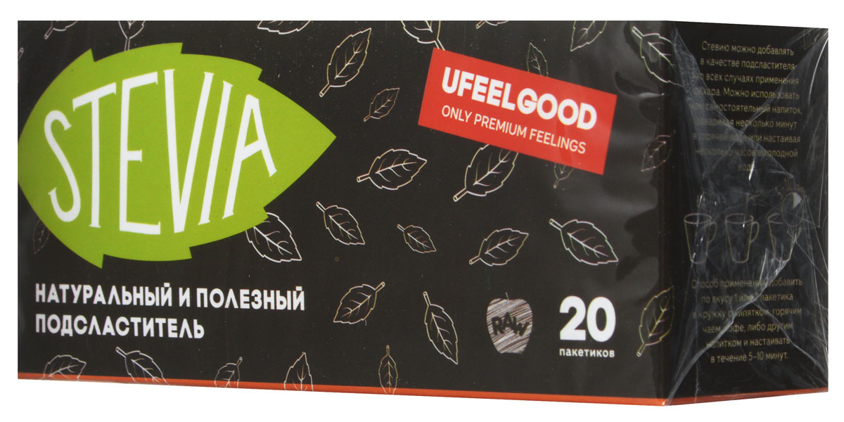 UFEELGOOD Stevia парагвайская стевия, 20 пакетиков4680016090675 UFEELGOOD Stevia парагвайская стевия, 20 пакетиков4680016090675История применения людьми стевии в качестве подсластителя и лекарства долгая и поистине захватывающая. Растет она в странах Центральной и Южной Америки, а само название переводится с языка майя как медовая. Индейцы заваривали листья стевии вместе с мате и пили при любом недомогании: нескольких маленьких листочков хватало, чтобы подсластить большую чашку - тыкву мате.Купить экстракт стевии можно во многих странах мира, в том числе и в России. В Японии его активно используют в пищевой промышленности, при приготовлении маринадов, соусов, соков, десертов и безалкогольных напитков, улучшения вкуса низкокалорийных продуктов. Чаи из листьев стевии улучшают пищеварение, способствует похудению и омоложению организма.Купить подсластитель стевия от UFEELGOOD – значит, в прямом смысле, купить здоровье для себя и своих близких. Этот натуральный продукт совершенно безвреден и оказывает положительные воздействия на организм:Нормализует углеводный обмен у диабетиковПовышает иммунитетУвеличивает биоэнергетические возможности.Регулярное потребление стевии позволит сохранить здоровье и активный образ жизни до глубокой старости.