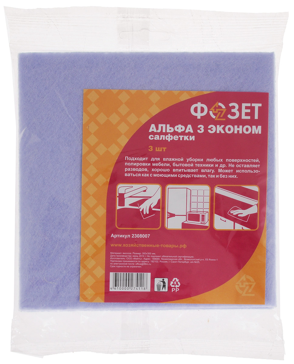 Cалфетка универсальная Фозет Альфа-3, цвет: сиреневый, 30 х 30 см, 3 шт2308007_сиреневый Cалфетка универсальная Фозет Альфа-3, цвет: сиреневый, 30 х 30 см, 3 шт2308007_сиреневыйУниверсальные салфетки Фозет Альфа-3 предназначены для влажной уборки поверхностей, полировки мебели, бытовой техники. Выполнены из высококачественной вискозы. Салфетки не оставляют разводов и хорошо впитывают влагу. Могут использоваться как с моющими средствами, так и без них.
