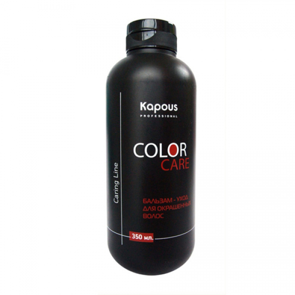 Kapous Бальзам для окрашенных волос Caring Line Color Care 350 мл637 Kapous Бальзам для окрашенных волос Caring Line Color Care 350 мл637Бальзам - уход для окрашенных волос «Color Care» серии «Caring Line» Kapous эффективно восстанавливает повреждённую кутикулу волос, обеспечивает питательными и увлажняющими веществами, необходимыми для здорового блеска и эластичности волос. Входящие в его состав косметические масла обеспечивают им увлажнение, разглаживают поверхность волос, придавая шелковистый блеск, натуральный экстракт подсолнечника придаёт волосам мягкость и сохраняет первоначальную яркость цвета, препятствуя «вымыванию». Антиоксиданты обеспечивают длительную защиту и обладают выраженным защитным и восстанавливающим действием. Инновационная формула полимеров располагает белковую молекулу в волосах так, чтобы максимально заполнить все повреждения на поверхности волоса. Высокоактивные ухаживающие биологические вещества, образуют защитную выравнивающую пленку на поверхности волос, облегчающую расчесывание мокрых волос и препятствует их статической электризации. Курс применения шампуня и бальзама - ухода «Color care» способствует сохранению цвета ярким и насыщенным долгое время , обеспечивает защиту волос от воздействия внешних факторов окружающей среды.Результат: Применение бальзама наполнит волосы жизненной силой и энергией, восстановит структуру волос после окрашивания, и сохранит яркий и насыщенный цвет на долгое время.Уважаемые клиенты!Обращаем ваше внимание на возможные изменения в дизайне упаковки. Качественные характеристики товара остаются неизменными. Поставка осуществляется в зависимости от наличия на складе.