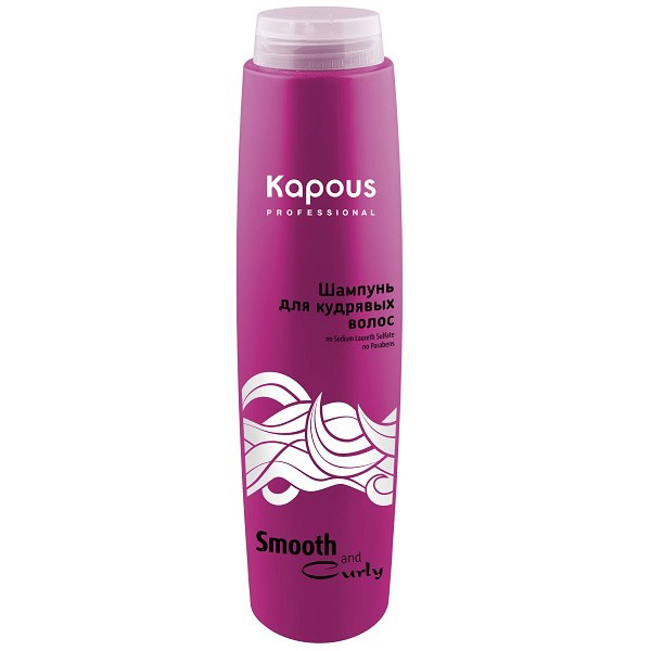 Kapous Шампунь для кудрявых волос Smooth and Curly 300 млKap312 Kapous Шампунь для кудрявых волос Smooth and Curly 300 млKap312Не содержит Натрия Лаурет Сульфатов и Парабенов.Шампунь предназначен для бережного очищения волнистых и вьющихся волос.Эффективно очищает, увлажняет волосы, предотвращает спутывание, разглаживает кутикулу и придает волосам здоровый, ухоженный вид.Шампунь от Капус для волнистых волос создает красивые, очерченные и эластичные локоны.Протеины шелка наполняют волосы блеском,создавая вокруг волоса невидимую мембрану и защищают его структуру от повреждений, предупреждая появление секущихся кончиков.Протеины пшеницы восстанавливают гидролипидный баланс кожи головы и оказывают регенерирующее, увлажняющее и противовоспалительное воздействие,а также являются естественным фильтром ультрафиолетового излучения.Уже после первого применения волосы становятся мягкими, шелковистыми, а локоны упругими.Результат: Наполненные жизненной силой, волосы долго удерживают объем и форму прически, становятся более густыми.Ослабленные и тонкие волосы получают дополнительную энергию и заметный объем.Эффект усиливается при каждом мытье.