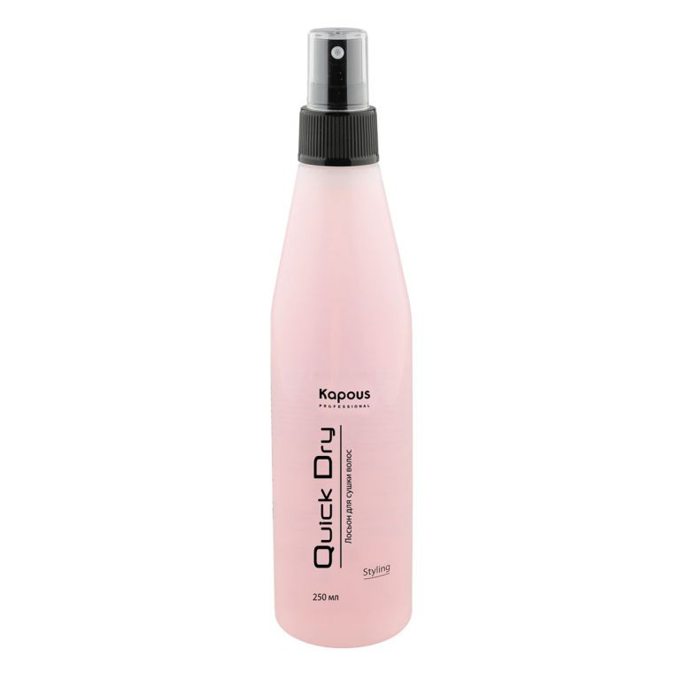 Kapous Professional Лосьон для сушки волос «Quick Dry» 250 млKap70 Kapous Professional Лосьон для сушки волос «Quick Dry» 250 млKap70Лосьон для сушки волос Quick Dry Kapous для ухода за поврежденными волосами, позволяет сократить время сушки феном. Идеально подходит для поврежденных, окрашенных, волос с химической завивкой, путанных и непослушных волос. Придаёт волосам шелковистость и блеск.Облегчает расчесывание волос. Используя лосьон после химической завивки или окраски, образуется защитная оболочка на волосах, которая предохраняет волосы от потери внутренних компонентов, а также поддерживает здоровое состояние волос. Проникая в поврежденные слои волоса, и защищая волосы от горячего воздуха фена, делает их послушными при расчесывании. Предотвращает возникновение статического электричества.Результат: Использование лосьона позволяет сократить время сушки волос феном на 35-50%.