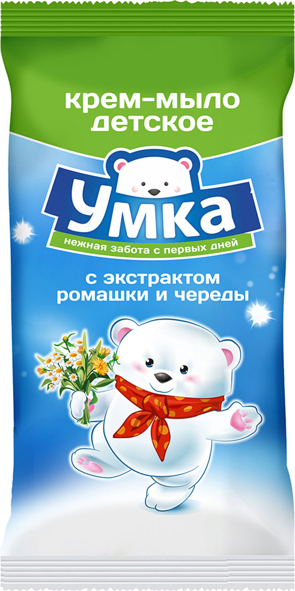 Умка Крем-мыло детское с экстрактом ромашки и череды 80 г870201 Умка Крем-мыло детское с экстрактом ромашки и череды 80 г870201Детское мыло с экстрактом ромашки и череды Умка очищает и смягчает кожу, при этом глубоко увлажняя и создавая на ней особый антибактериальный барьер. Мыло отлично сужает поры и оказывает матирующее действие, поэтому им полезно умываться не только детям, но и взрослым с жирной или смешанной кожей.О пользе лекарственной ромашки существует немало рассказов. Еще с древних времен растение использовалось как средство лечения от различных болезней и как косметический препарат. Полезные вещества, содержащиеся в ромашке, делают растение поистине чудодейственным.Применение мыла подарит снижение раздражительности кожи, а антисептический эффект быстрее заживит раны и порезы на теле.Товар сертифицирован.