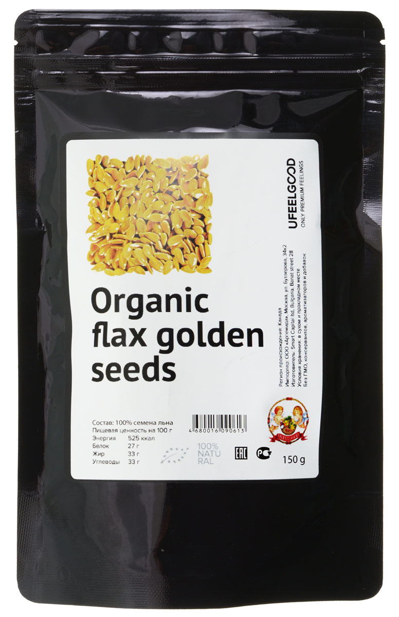UFEELGOOD Organic Flax Golden Seeds органические семена золотого льна, 150 г31 UFEELGOOD Organic Flax Golden Seeds органические семена золотого льна, 150 г31Семена льна содержат углеводы, белковые вещества, гликозиды, ферменты, каротин, витамин С, токоферол, органические кислоты, пектиновые вещества, фитостерины, жирное масло. В семенах присутствуют минеральные вещества: цинк, йод, калий, магний, кальций, марганец, железо, медь, алюминий, хром, никель, бор, селен. Бороться с лишним весом помогают следующие компоненты семени льна: Омега-3 жирные кислоты, лигнаны (вещества, сочетающие свойства антиоксидантов и эстрогенов), а также клетчатка (растворимые и нерастворимые пищевые волокна).