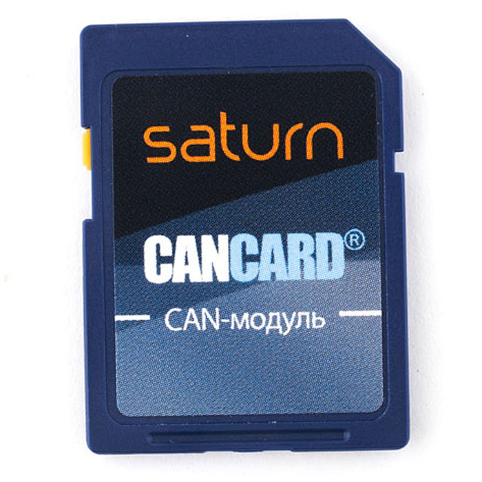 Saturn Cancard CAN модульSATURN CANCARD Saturn Cancard CAN модульSATURN CANCARDSaturn Cancard – универсальный сверхкомпактный CAN-модуль с цифровым интерфейсом, предназначенный для корректного подключения к CAN-шине охранных систем Alligator, KGB и Pantera, в конструкции которых предусмотрен слот-разъем для данного модуля. Уникальность модели Saturn Cancard заключается в принципиально новом для таких устройств формате модуля. CAN-модуль облачен в хорошо знакомый каждому корпус SD-карты. Такое решение не сокращает обязательных для CAN-модуля функций, но делает его значительно более удобным в использовании. Устройство не требует технически сложного монтажа, а просто вставляется в специальный слот, расположенный в базовом блоке сигнализации.Saturn Cancard позволяет считывать с CAN-шины необходимую для охранной системы информацию, а также управлять по CAN-шине некоторыми штатными функциями автомобиля. Преимуществом Saturn Cancard является функция автоматического определения модели автомобиля. Благодаря наличию такой функции вам не придется тратить время на предварительную настройку модуля, что также увеличивает скорость установки охранной системы. В память модуля вписана информация о множестве различных моделей автомобиля и их модификациях, включая самые современные и только появляющиеся в продаже модели.Модуль может использоваться с охранными системами:Alligator: SDA, SDB, SDC, SDD, SDEKGB: G2, G4, G5, G7, G9Pantera Revival: PR1, PR2, PR3, PR5, PR7, PR9