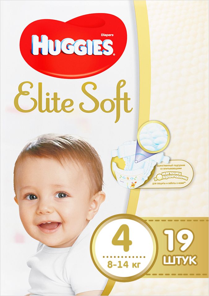 Huggies Подгузники Elite Soft 8-14 кг ( размер 4) 19 шт
