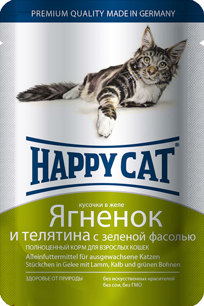 Консервы для кошек Happy Cat, ягненок и телятина с зеленой фасолью, 100 г1002307 Консервы для кошек Happy Cat, ягненок и телятина с зеленой фасолью, 100 г1002307Консервы для кошек Happy Cat - полноценный корм, который обеспечивает правильное и разнообразное питание кошки. Это очень вкусный и натуральный корм предлагает качественно отобранные ингредиенты, чтобы порадовать даже самую привередливую кошку. Уникальная технология приготовления позволяет сохранить все ценные свойства натуральных продуктов, чтобы ваш питомец был здоров и полон сил.Состав: мясо и мясопродукты (ягненок - 4,0%, телятина - 4,0%), овощи (зеленая фасоль - 4,0%), минеральные вещества, инулин (0,1%).Аналитический состав: сырой протеин 8,0 %, сырой жир 5,0 %, сырая зола 2,0 %, сырая клетчатка 0,3 %, влажность 83,0%.Витамины/кг: витамин D3 250МЕ, витамин Е 15 мг, биотин 20 гр. Микроэлементы/кг: медь 1 мг, марганец 1 мг, цинк 18 мг. Антиоксиданты/кг: таурин 445 мг.Товар сертифицирован.