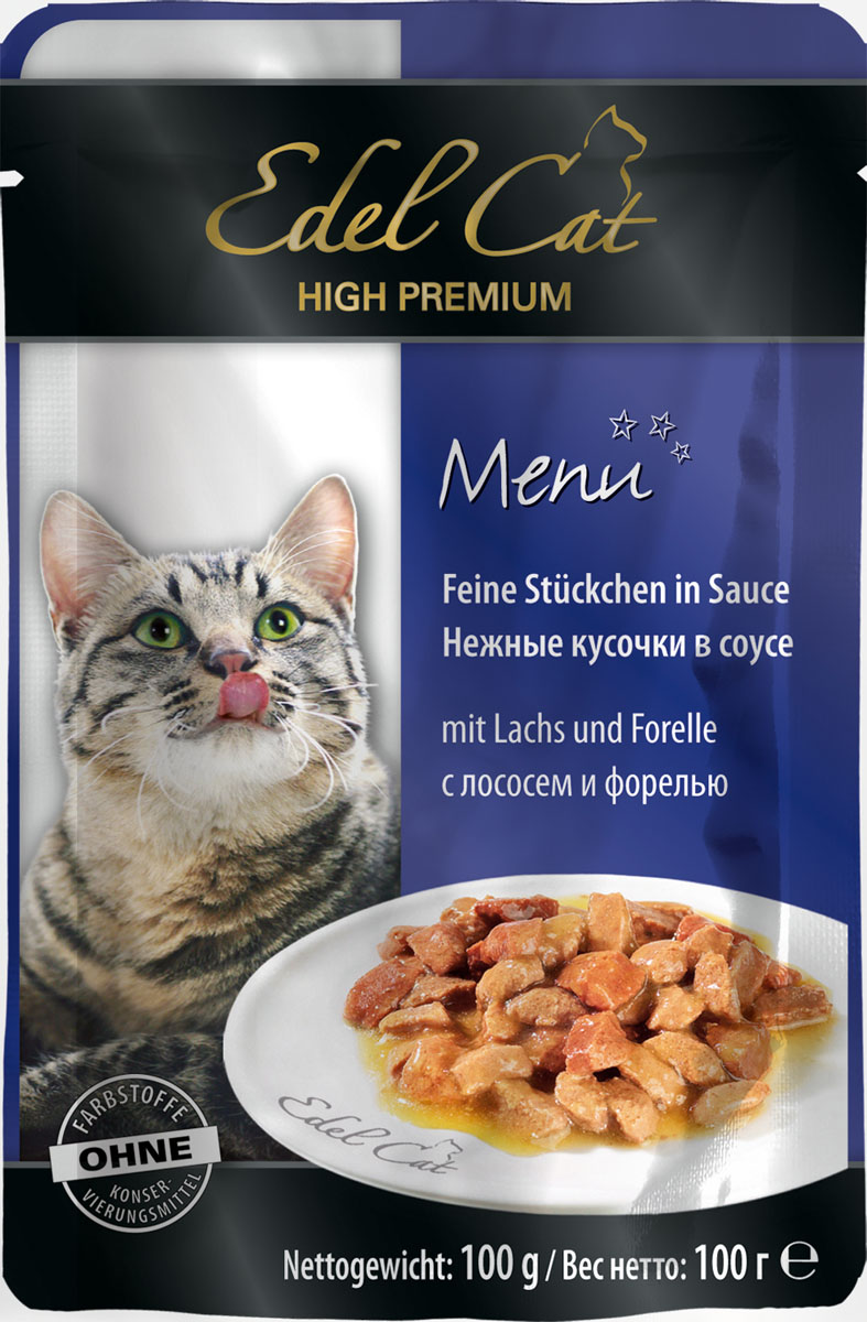 Консервы для кошек Edel Cat, с лососем и форелью, нежные кусочки в соусе, 100 г8100 Консервы для кошек Edel Cat, с лососем и форелью, нежные кусочки в соусе, 100 г8100Консервы Edel Cat - полнорационный консервированный корм для кошек. Изготовлен на основе мясопродуктов с добавлением витаминно-минерального комплекса.Минеральные вещества: влажность 81,0%, сырой протеин 8,5%, сырой жир 4,5%, сырая зола 2,2%, сырая клетчатка 0,5%, Витамин Е (альфа – токоферолацетат) 15 мг/кг, витамин Д3 250 МЕ/кг, медь( сульфат меди||, пентагидрат) 1 мг/кг, без красителей и консервантов.Состав: мясо и мясопродукты, рыба и рыбные продукты (минимум 5% лосося, минимум 5% форели), минеральные вещества, сахар.