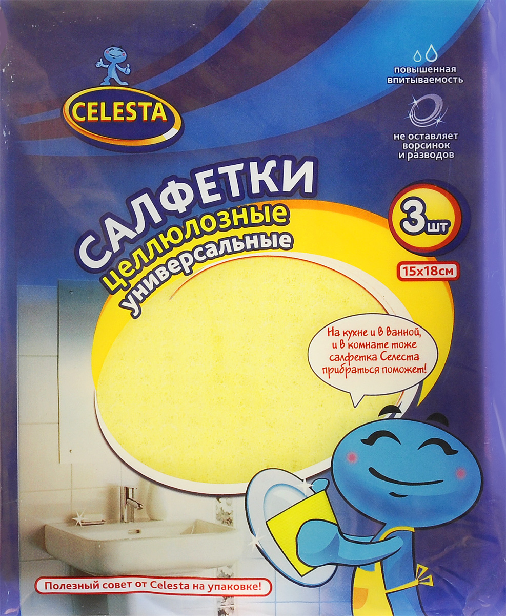 Салфетки целлюлозные Celesta, универсальные, 15 х 18 см, 3 шт0854 Салфетки целлюлозные Celesta, универсальные, 15 х 18 см, 3 шт0854Салфетки Celesta изготовлены из нетканого материала на основе целлюлозы. Такие салфетки универсальны: подходят для всех видов влажной уборки, для мытья посуды, плит, раковины, кафеля, бытовой техники, сантехники. Салфетки впитывают влагу в несколько раз больше своего веса благодаря плотной губчатой структуре. Во влажном состоянии салфетка мягкая и эластичная, при высыхании - твердеет, что препятствует размножению бактерий и возникновению неприятных запахов. Во время использования не оставляет ворсинок и разводов на поверхностях.Состав: нетканый материал на основе целлюлозы.Размер салфетки: 15 х 18 см.
