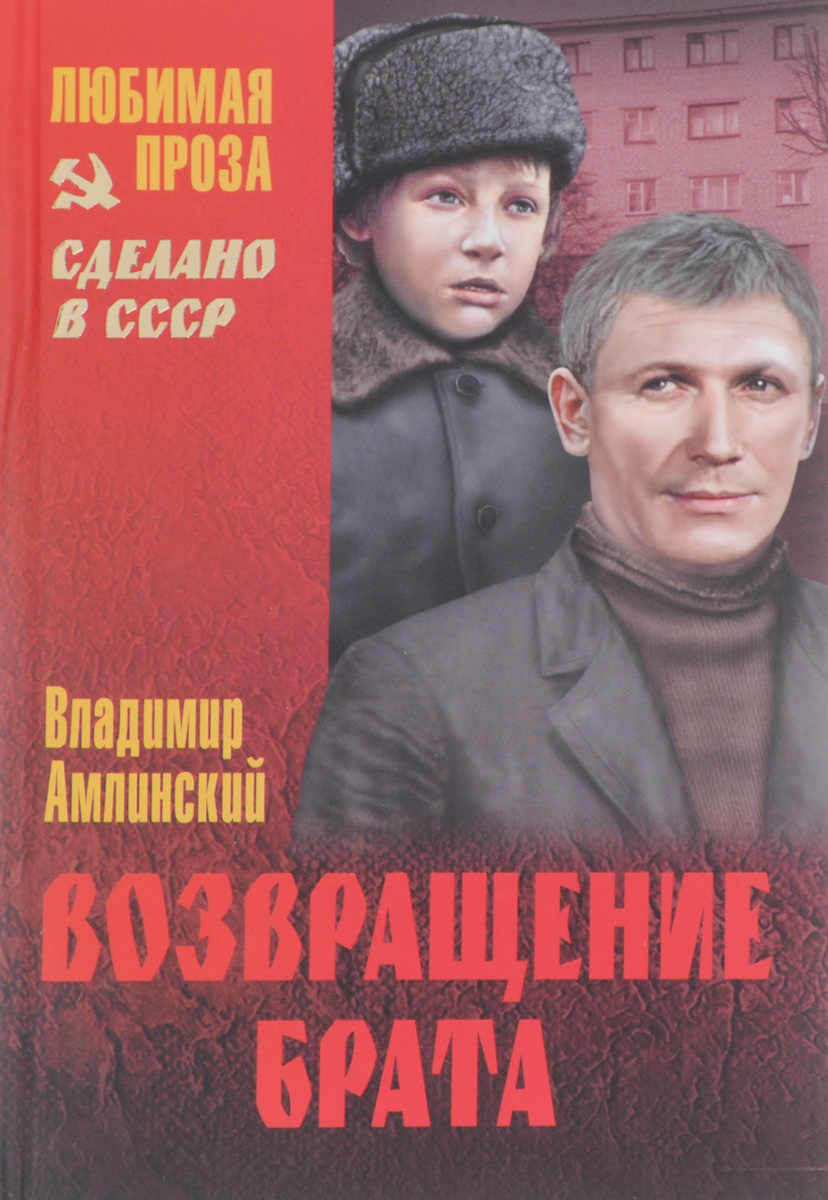 Остин роудс. Близнецы верзаковы тик ток. Нынешние братья. Близнецы блондины парни. Нынешние братья.