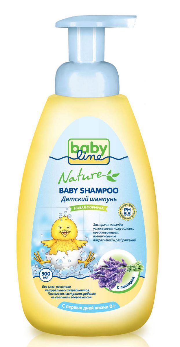 BabyLine Nature Шампунь детский с лавандой с первых дней жизни 500 млDN 62 BabyLine Nature Шампунь детский с лавандой с первых дней жизни 500 млDN 62Детский шампунь Babyline Nature с лавандой специально разработан для ежедневного мытья волос. Мягко и нежно очищает волосы и чувствительную кожу головы. Особенности: ·Экстракт лаванды успокаивает кожу головы, предотвращает возникновение покраснений и раздражений. ·Шампунь не содержит мыла и красителей, не щиплет глазки при попадании. ·Помогает настроить ребенка на крепкий и здоровый сон.Товар сертифицирован.