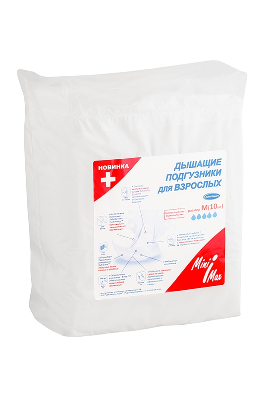 MiniMax Подгузники для взрослых размер M 10 шт88121 MiniMax Подгузники для взрослых размер M 10 шт88121Подгузники для взрослых MiniMax - дышащие подгузники для взрослых с индикатором влагонасыщения, текстильные, с многоразовыми застёжками липучками, имеют высокий уровень впитываемости и предназначены для людей страдающих недержанием и лежачих больных. Анатомическая форма. Препятствуют распространению неприятного запаха, дарят ощущение свежести. Дышащие текстильные слои боковинок. Обхват талии 70-130 см.