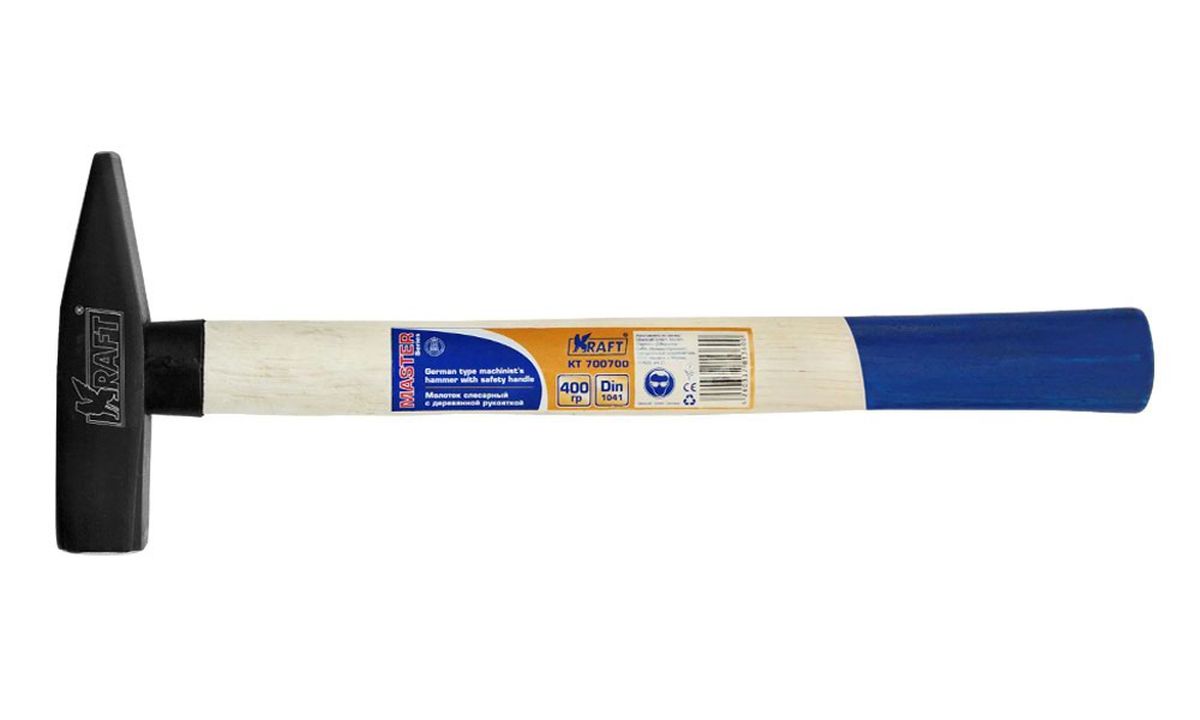 Молоток слесарный Kraft Master, 400 гКТ 700700 Молоток слесарный Kraft Master, 400 гКТ 700700Молоток Kraft Master предназначен длявыполнения слесарных работ. Он имеет кованныйметаллический боек с ровной и сужающейсяповерхностью, которая покрыта лаком, и улучшеннойсистемой крепления к ручке. Применяется для гибкиметалла, вбивания гвоздей, осадки шпонок. Остройстороной можно забивать маленькие гвозди. Молотокоснащен удобной деревянной рукояткой из твердыхпород дерева. Инструмент соответствует требованиям стандартов DIN.Длина ручки: 28,3 см. Размер рабочей поверхности: 11 х 2,3 х 2,8 см.Вес молотка: 400 г.