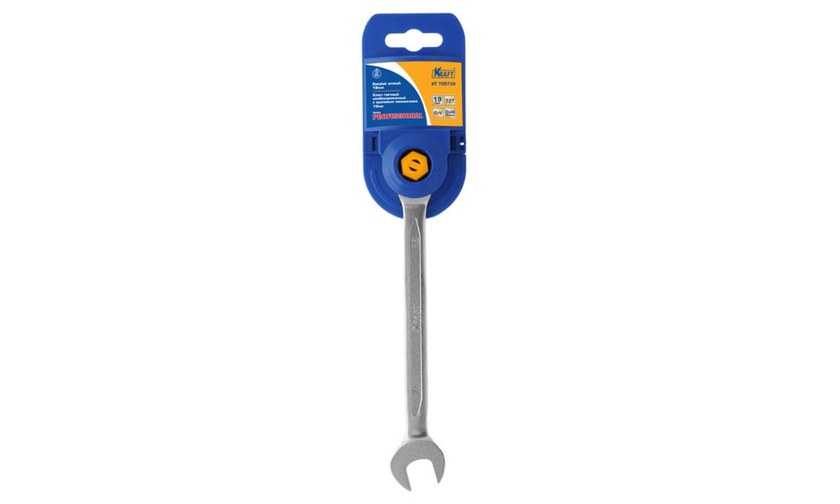 Ключ гаечный комбинированный Kraft Professional, 19 ммКТ 700739 Ключ гаечный комбинированный Kraft Professional, 19 ммКТ 700739Ключ комбинированный Kraft станет отличным помощником монтажнику или владельцу авто. Этот инструмент обеспечит надежную фиксацию на гранях крепежа, а храповый механизм облегчит вам работу. Специальная хромованадиевая сталь повышает прочность и износ инструмента. Длина ключа: 24 см. Диаметр головки: 19 мм.