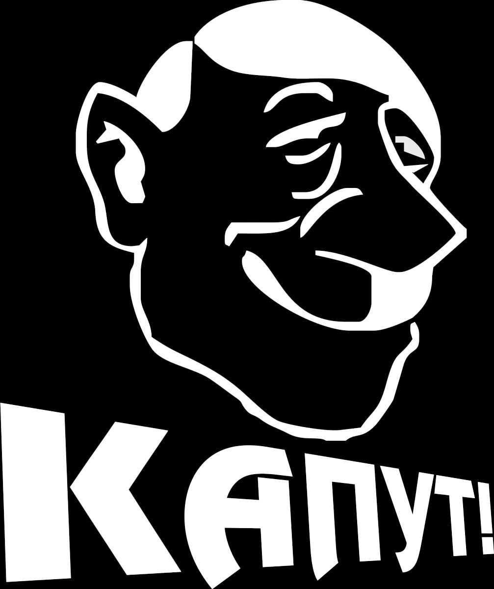 Наклейка автомобильная Оранжевый слоник Капут!, виниловая, цвет: белый1509M0005W Наклейка автомобильная Оранжевый слоник Капут!, виниловая, цвет: белый1509M0005WОригинальная наклейка Оранжевый слоник Капут! изготовлена из высококачественной виниловой пленки, которая выполняет не только декоративную функцию, но и защищает кузов автомобиля от небольших механических повреждений, либо скрывает уже существующие.Виниловые наклейки на автомобиль - это не только красиво, но еще и быстро! Всего за несколько минут вы можете полностью преобразить свой автомобиль, сделать его ярким, необычным, особенным и неповторимым!