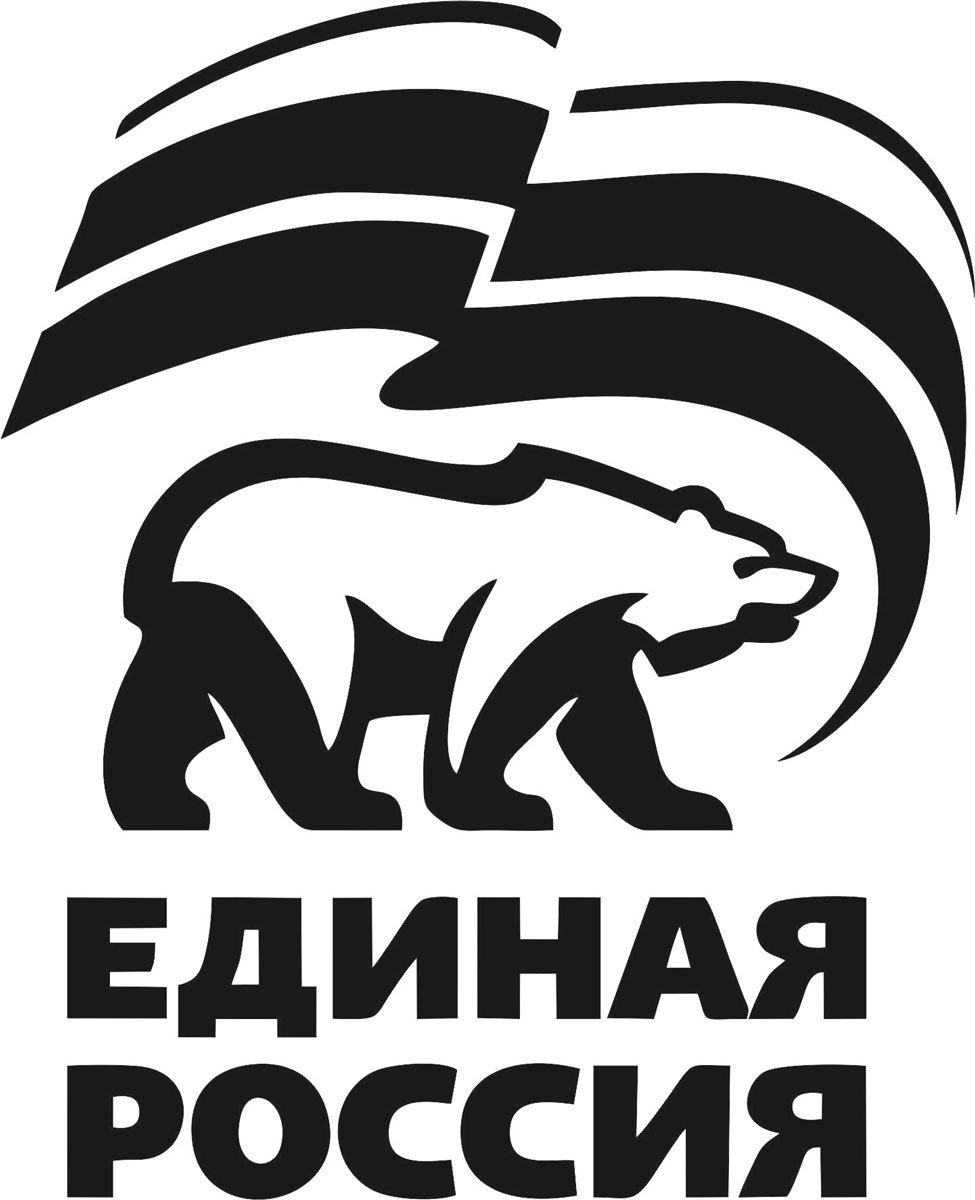 Наклейка автомобильная Оранжевый слоник Единая Россия, виниловая, цвет: черный150PT0003B Наклейка автомобильная Оранжевый слоник Единая Россия, виниловая, цвет: черный150PT0003BОригинальная наклейка Оранжевый слоник Единая Россия изготовлена из долговечного винила, который выполняет не только декоративную функцию, но и защищает кузов от небольших механических повреждений, либо скрывает уже существующие.Виниловые наклейки на авто - это не только красиво, но еще и быстро! Всего за несколько минут вы можете полностью преобразить свой автомобиль, сделать его ярким, необычным, особенным и неповторимым!