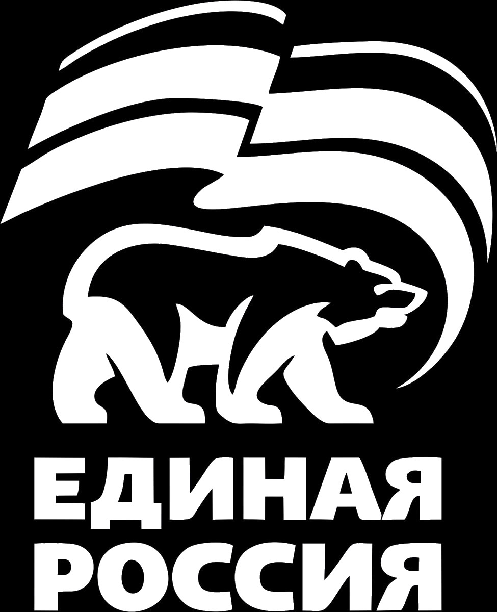 Наклейка автомобильная Оранжевый слоник Единая Россия, виниловая, цвет: белый150PT0003W Наклейка автомобильная Оранжевый слоник Единая Россия, виниловая, цвет: белый150PT0003WОригинальная наклейка Оранжевый слоник Единая Россия изготовлена из долговечного винила, который выполняет не только декоративную функцию, но и защищает кузов от небольших механических повреждений, либо скрывает уже существующие.Виниловые наклейки на авто - это не только красиво, но еще и быстро! Всего за несколько минут вы можете полностью преобразить свой автомобиль, сделать его ярким, необычным, особенным и неповторимым!