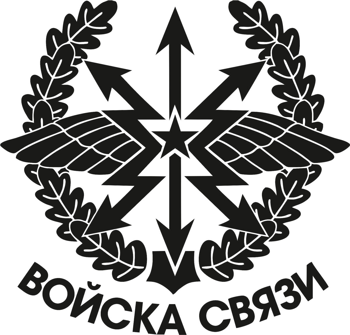 Наклейка автомобильная Оранжевый слоник Войска связи, виниловая, цвет: черный150VS00027B Наклейка автомобильная Оранжевый слоник Войска связи, виниловая, цвет: черный150VS00027BОригинальная наклейка Оранжевый слоник Войска связи изготовлена из высококачественной виниловой пленки, которая выполняет не только декоративную функцию, но и защищает кузов автомобиля от небольших механических повреждений, либо скрывает уже существующие.Виниловые наклейки на автомобиль - это не только красиво, но еще и быстро! Всего за несколько минут вы можете полностью преобразить свой автомобиль, сделать его ярким, необычным, особенным и неповторимым!