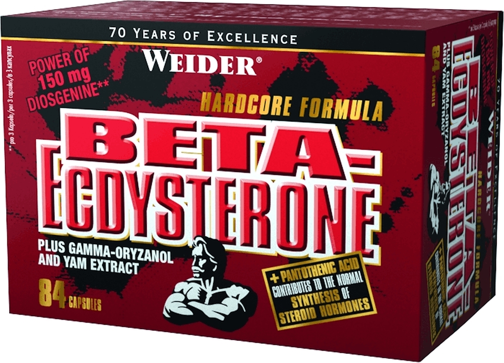 Средства для повышения тестостерона Weider Beta-Ecdysterone 84 капс