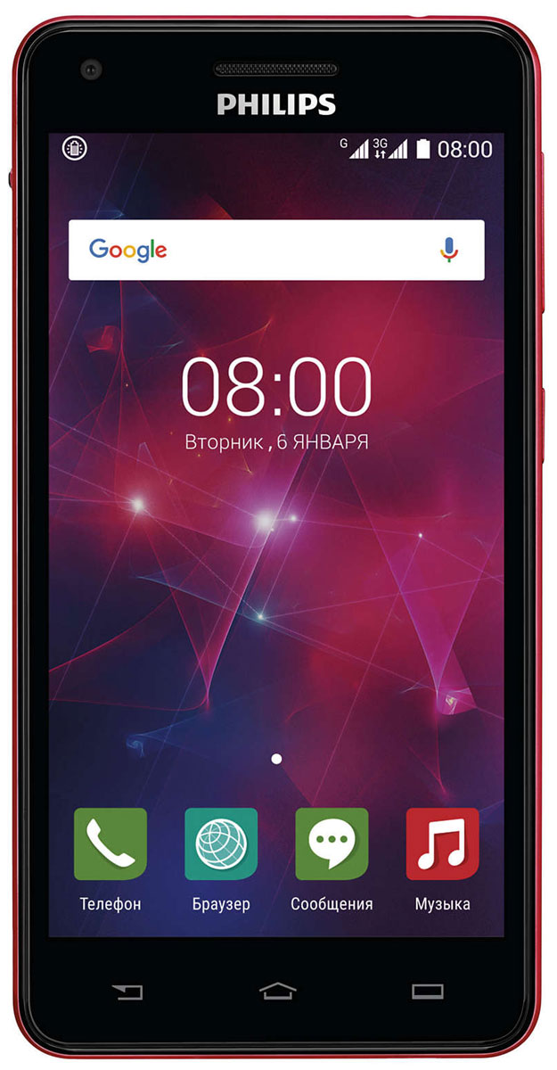 Philips Xenium V377, Black Red8712581737023 Philips Xenium V377, Black Red8712581737023Смартфон Philips Xenium V377 отличается искусным дизайном и оснащен аккумулятором 5000 мАч и усовершенствованной энергосберегающей технологией. Одна зарядка обеспечивает до 47 дней работы устройства. Откройте для себя мир новых возможностей. Кнопка режима энергосбережения может оказаться для вас одной из самых полезных функций. Нажав на кнопку на боковой панели, вы включаете функцию, которая позволяет сэкономить заряд аккумулятора. В этом режиме отключаются Wi-Fi, GPS и Bluetooth и понижается яркость экрана. Если вы активно пользуетесь телефоном, эта удобная кнопка не только поможет избежать излишних действий для выбора настроек, как это бывает на других телефонах, но и позволит значительно увеличить длительность работы телефона до следующей зарядки. Организуйте свою жизнь — разделите контакты на 2 группы, используя два телефонных номера. С двумя SIM-картами вам не придется все время носить с собой 2 телефона. Благодаря процессору Quad-Core 1,3 ГГц смартфон стал намного мощнее. Он выполняет одновременно несколько команд гораздо быстрее, чем раньше. Мгновенная загрузка веб-страниц, непрерывное воспроизведение видео и быстрая загрузка изображений — вам больше не придется ждать. А еще вы сможете играть в любимые игры в отличном качестве! Наведите объектив, нажмите кнопку — и памятное событие сохранится у вас в виде красочной фотографии. Встроенная вспышка позволяет делать четкие, яркие снимки даже в условиях недостаточного освещения. Philips Xenium V377 оснащен литий-ионным аккумулятором емкостью 5000 мАч, заряда которого хватит на долгие часы работы. Вам больше не придется беспокоиться о пропущенных деловых или личных вызовах.Технология IPS гарантирует отличную видимость с любого угла обзора, насыщенность и превосходное качество изображения. Показывайте друзьям новые снимки или просматривайте любимые веб-сайты — экран 5 обеспечит великолепные впечатления.Благодаря оптимизированной конструкции аккумулятора, защитной микросхеме и более мощному зарядному устройству зарядка мобильного телефона выполняется намного быстрее. Функция быстрой зарядки (2 А) экономит время и эффективно заряжает устройство.Телефон сертифицирован Ростест и имеет русифицированный интерфейс меню, а также Руководство пользователя.