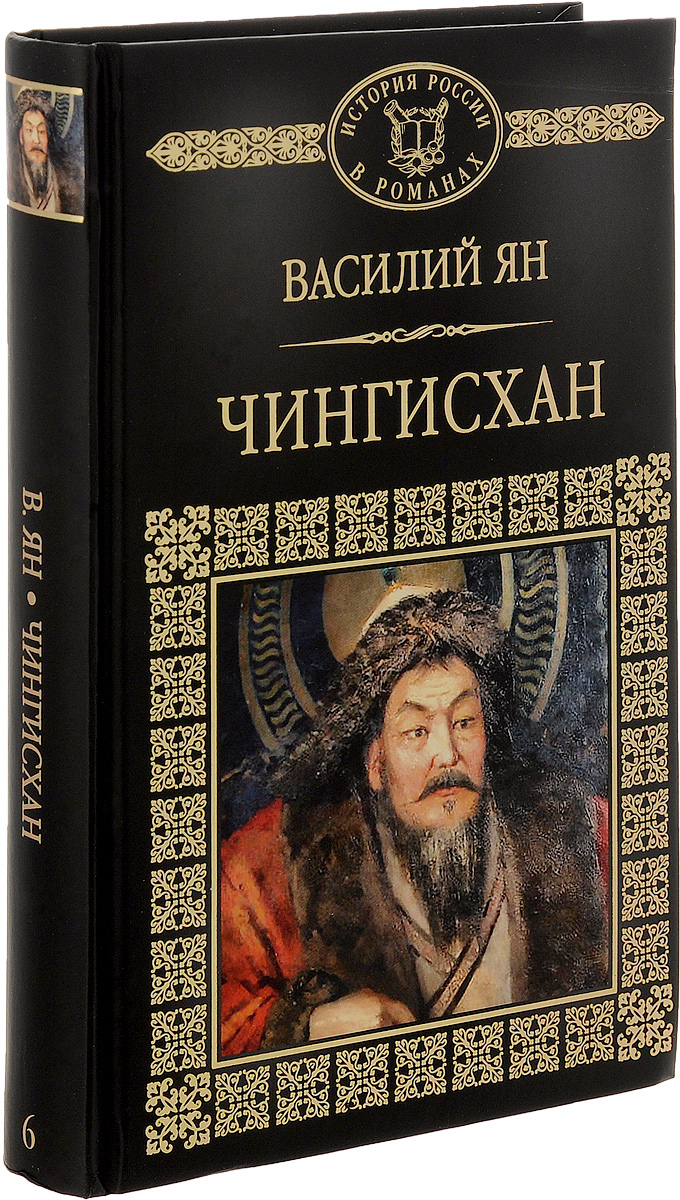 Книга самосовершенствование читать