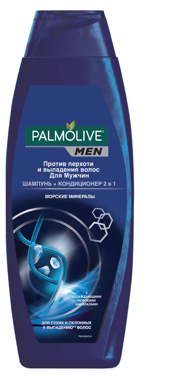 Palmolive Шампунь 2 в 1 Против перхоти мужской, 380 мл0471596014 Palmolive Шампунь 2 в 1 Против перхоти мужской, 380 мл0471596014Шампунь+кондиционер для мужчин. Против перхоти и выпадения волос с морскими минералами. Специальная формула, содержащая климбазол и морские минералы, избавляет от перхоти и укрепляет каждый волос от корней и до самых кончиков.При постоянном использовании удаляет чешуйки перхоти с поверхности кожи головы и делает волосы сильными и гладкими.
