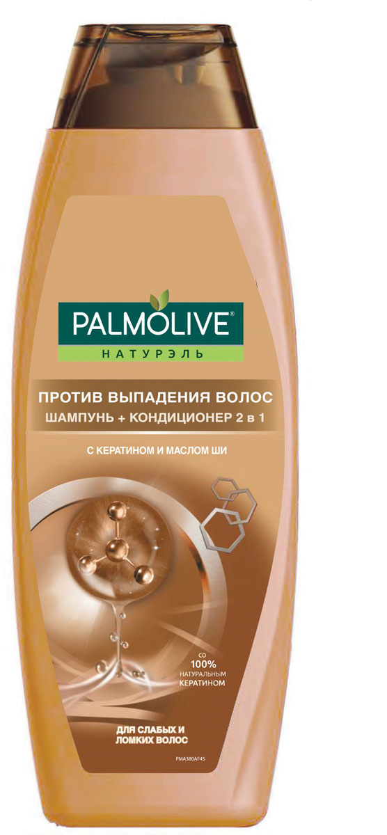 Palmolive Шампунь 2 в 1 Против выпадения волос, 380 мл0471596013 Palmolive Шампунь 2 в 1 Против выпадения волос, 380 мл0471596013Глубоко проникающая формула,с экстрактом кератина и маслом ШИ,вызванные химическим воздействием,и восстановить здоровье и блеск волос. Волосы остаются сильными надолго.