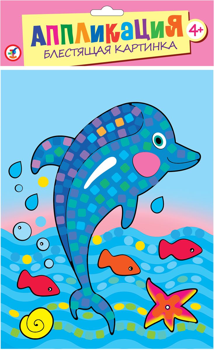 Дрофа-Медиа Аппликация Дельфин и рыбки