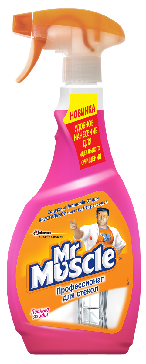 Чистящее средство для стекол Mr. Muscle Профессионал, лесные ягоды, 500 мл683967 Чистящее средство для стекол Mr. Muscle Профессионал, лесные ягоды, 500 мл683967Инновационное средство для мытья стекол Mr. Muscle Профессионал с Ammonia-D предназначено для очистки оконного, витринного, автомобильного стекол, зеркал, кафеля, внешних панелей электробытовых приборов, хромированных поверхностей, поверхностей из нержавеющей стали. Средство для мыться стекол Mr. Muscle Профессионал с Ammonia-D превосходно очищает поверхность, придает ей блеск, не оставляет разводов и имеет приятный запах.Состав: вода, органический растворитель, н-ПАВ менее5%, а-ПАВ менее 5%, цитрат натрия, отдушка, гидроксид аммония, красители.Товар сертифицирован.