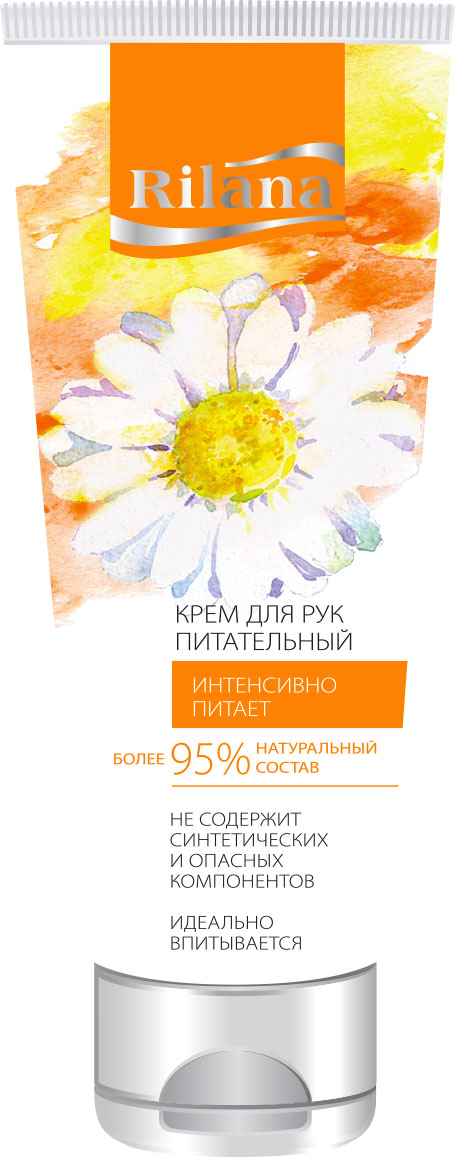 Rilana Крем для рук Питательный, 100 мл02062103 Rilana Крем для рук Питательный, 100 мл02062103Интенсивное питание. Более 95% натуральный состав. Не содержит синтетических и опасных компонентов.Идеально впитывается. Профессионально подобранный комплекс активных ингредиентов с маслом каритеи подсолнечника, экстрактом лаванды, ромашкии календулы, интенсивно питает кожу рук, обеспечивая приятное ощущение мягкости и комфорта на долгое время. Обладающие исключительными свойствами масла карите и подсолнечникав идеально сбалансированном комплексе с экстрактами ромашки и календулыобеспечат коже рук интенсивное питание и восстановление, сделают кожу заметно более мягкой и эластичной. Уникальные свойства экстракта лавандыокажут балансирующее действие, продлят молодость кожи ваших рук. Благодаря лёгкой текстуре крем тает на коже, мгновенно впитываясь. Идеально подходит для применения в любое время. Не оставляет ощущение плёнки и жирных следов.