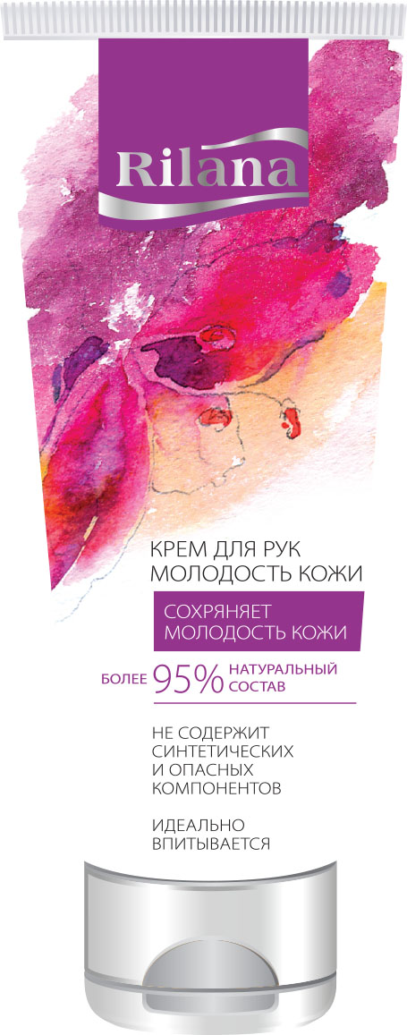 Rilana Крем для рук Молодость кожи, 100 мл02062101 Rilana Крем для рук Молодость кожи, 100 мл02062101Сохраняет молодость кожи.Более 95% натуральный состав. Не содержит синтетических и опасных компонентов.Идеально впитывается. Специальная формула, богатая активными компонентами, комплексом витаминов А, Е, В5 и экстрактом Фиалки сохранит молодость ваших рук, придав коже упругость, гладкость и непревзойденную нежность. Экстракт Фиалк, способный к стимулированию процесса образования эпидермальной гиалуроновой кислоты, повысит уровень увлажненности и эластичности кожи, насытит её витаминами и питательными веществами. Комплекс «витаминов молодости» повысит защитные функции кожи, окажет стимулирующее воздействие на клетки. Сделает кожу ваших рук более упругой, подарит здоровый цвет и предотвратит процессы ее увядания. Благодаря лёгкой текстуре крем тает на коже, мгновенно впитываясь. Идеально подходит для применения в любое время. Не оставляет ощущение плёнки и жирных следов.