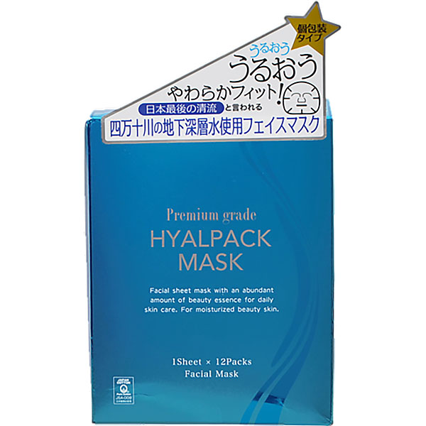 Japan Gals HYALPACK Premium Маска для лица Суперувлажнение, 12 шт86104 Japan Gals HYALPACK Premium Маска для лица Суперувлажнение, 12 шт86104Курс премиальных масок от JAPAN GALS созданы для совершенного ухода за вашей кожей. Три главных составляющих масок это: дистиллированная вода - при изготовлении масок была использована чистейшая вода из реки Симанто, еще с давних пор считающейся одной из самых чистых в Японии; высококачественные компоненты – гиалуроновая кислота и протеогликан входящие в состав, которым пропитана маска, проникают глубоко в кожу, питая ее изнутри; высококачественный материал - 100% натуральный японский хлопок, из которого изготовлены маски, естественно и мягко заботится о коже. Каждая из 12 масок находится в индивидуальной упаковке, что обеспечивает ее гигиеничность и практичность (удобно брать с собой). Оказывают три действия: увлажняют кожу, улучшают состояние кожи, защищают кожу. Не содержат ароматизаторов, красителей, парабенов и спиртов.Меры предосторожности: Аллергические реакции возможны только в случае индивидуальной непереносимости отдельных компонентов. При покраснении, зуде, раздражении, прекратить применение продукта и проконсультироваться со специалистом. Не использовать при открытых ранах и опухолях. В целях гигиены следует использовать маску только один раз. Рекомендуется доставать маску из упаковки чистыми руками. Способ хранения: Держать в недоступном для детей месте. Хранить при комнатной температуре. Не рекомендуется хранить открытую упаковку под воздействием прямых солнечных лучей. Состав: Вода, BG, глицерин, гиалуроновая кислота Na, гидроксипропилметилцеллюлоза тримониум, гидролиз алкильной гиалуроновой кислоты (С12-13) глицерина, водорастворимые протеогликаны, гидроксиэтилцеллюлоза, ксантовая камедь, каприлил гликоль, лимонная кислота Na, лимонная кислота.