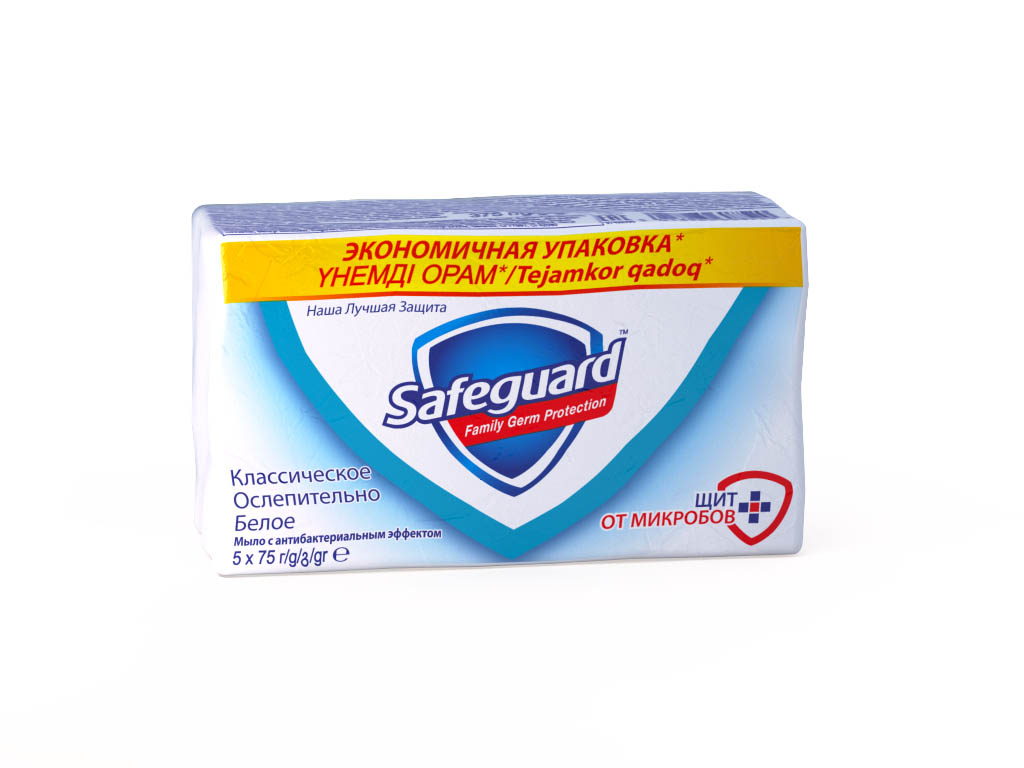 Safeguard Антибактериальное мыло Классическое, 5 х 75 г