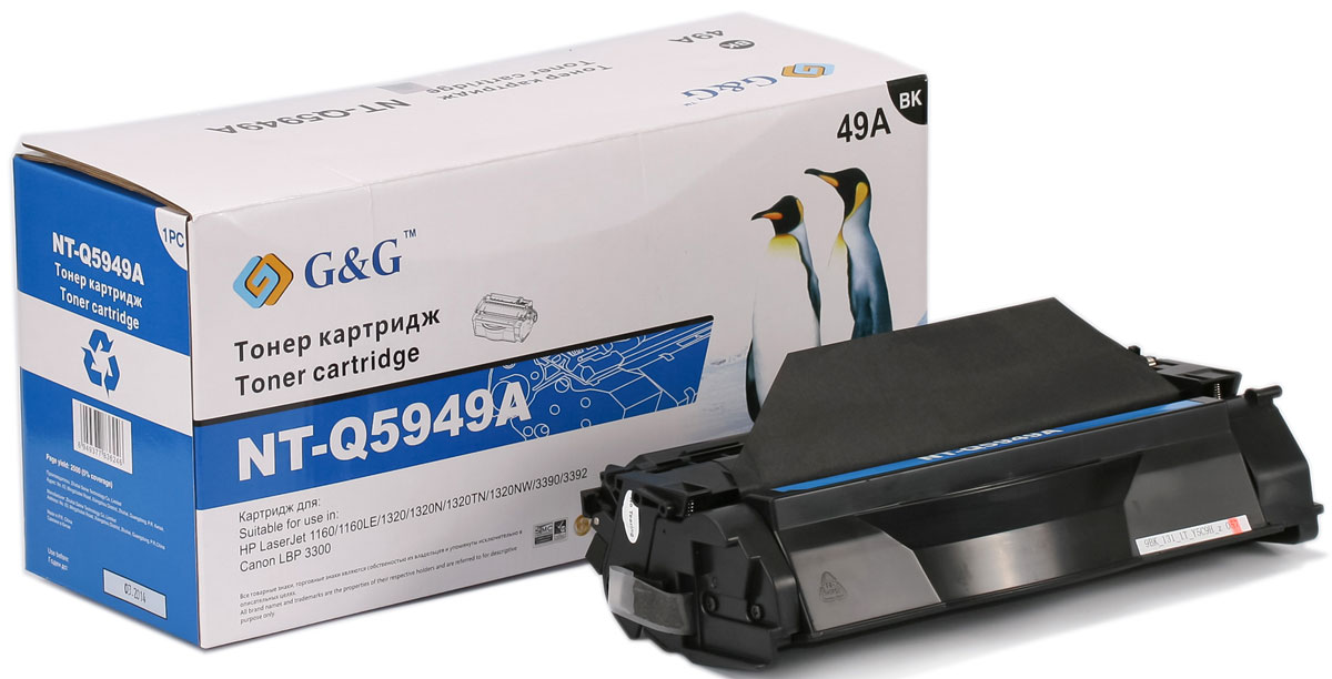 G&G NT-Q5949A тонер-картридж для HP LaserJet 1160/1320/3390/3392/Canon LBP-3300/3360NT-Q5949A G&G NT-Q5949A тонер-картридж для HP LaserJet 1160/1320/3390/3392/Canon LBP-3300/3360NT-Q5949AТонер-картридж G&G NT-Q5949A для лазерных принтеров HP LaserJet 1160/1320/3390/3392/ и Canon LBP-3300/3360.Расходные материалы G&G для лазерной печати максимизируют характеристики принтера. Обеспечивают повышенную чёткость чёрного текста и плавность переходов оттенков серого цвета и полутонов, позволяют отображать мельчайшие детали изображения. Обеспечивают надежное качество печати.