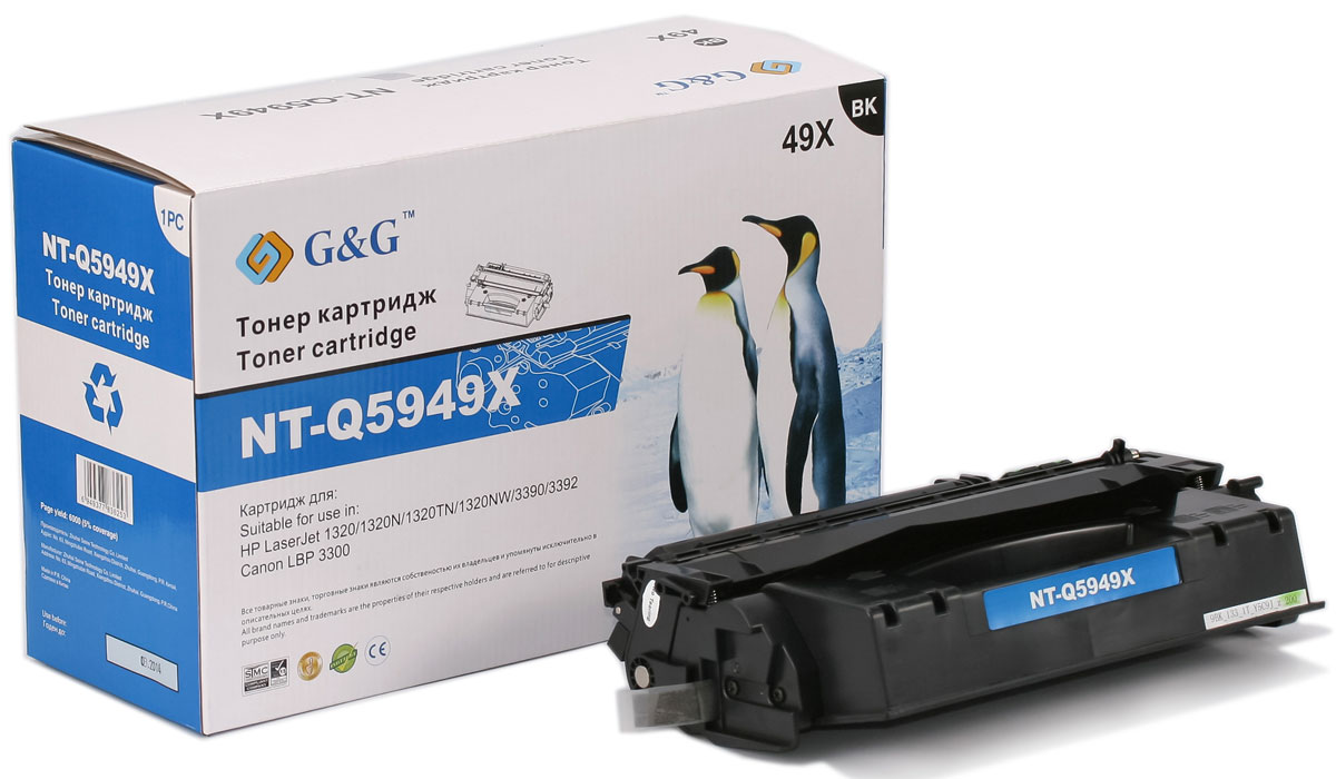 G&G NT-Q5949X тонер-картридж для HP LaserJet 1160/1320/3390/3392/Canon LBP-3300/3360NT-Q5949X G&G NT-Q5949X тонер-картридж для HP LaserJet 1160/1320/3390/3392/Canon LBP-3300/3360NT-Q5949XТонер-картридж G&G NT-Q5949X для лазерных принтеров HP LaserJet 1160/1320/3390/3392/ и Canon LBP-3300/3360.Расходные материалы G&G для лазерной печати максимизируют характеристики принтера. Обеспечивают повышенную чёткость чёрного текста и плавность переходов оттенков серого цвета и полутонов, позволяют отображать мельчайшие детали изображения. Обеспечивают надежное качество печати.