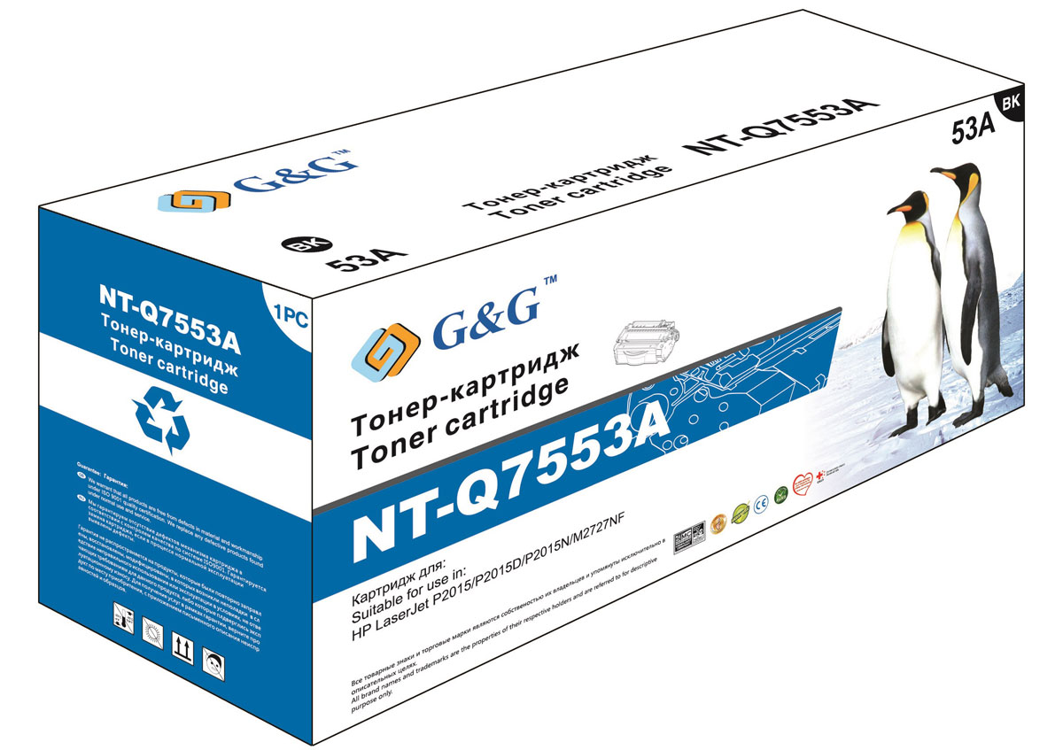 G&G NT-Q7553A тонер-картридж для HP LaserJet P2015/M2727NT-Q7553A G&G NT-Q7553A тонер-картридж для HP LaserJet P2015/M2727NT-Q7553AТонер-картридж G&G NT-Q7553A для лазерных принтеров HP LaserJet P2015/M2727.Расходные материалы G&G для лазерной печати максимизируют характеристики принтера. Обеспечивают повышенную чёткость чёрного текста и плавность переходов оттенков серого цвета и полутонов, позволяют отображать мельчайшие детали изображения. Обеспечивают надежное качество печати.
